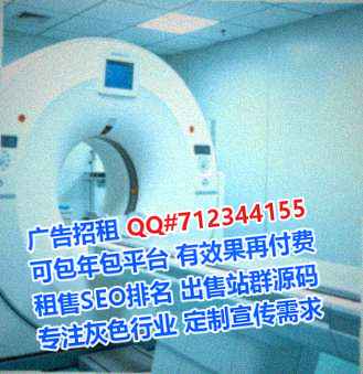 汉台试管园林绿化有限公司